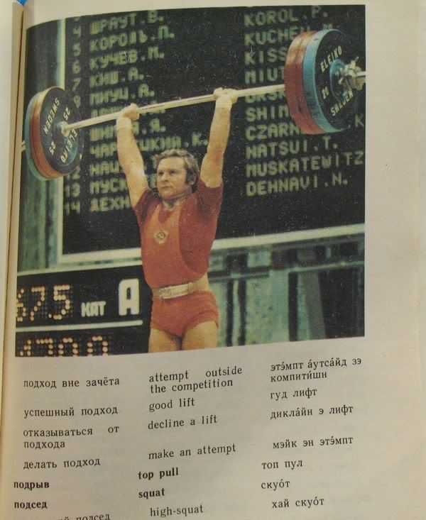 sport games