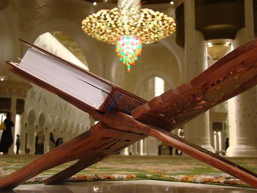 quran Pictures, Images and Photos