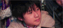 kenape