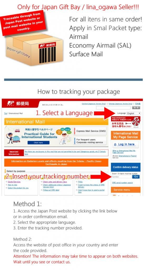 Tracking Number for Japan Gift Bay / lina_ogawa Seller eBay