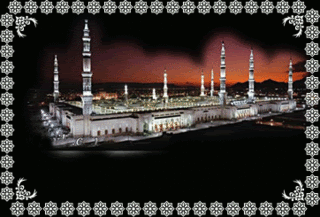 Selawat Pictures, Images and Photos