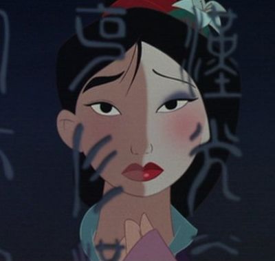 mulan_20091119_aatheory.jpg